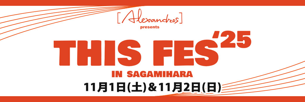 HOYOFEST ホヨフェス 2025 アジア ファイノン ポラロイド 10枚 Amazon.co.jp: 原神 Hoyo Fair ホヨフェア グッズ 2024 灼熱の音楽祭